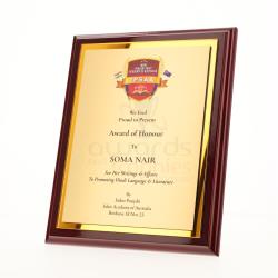 Sublime Rosewood Plaque 225mm